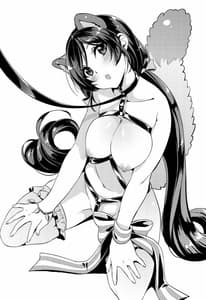 Page 16: 015.jpg | Spiritual Romance | View Page!