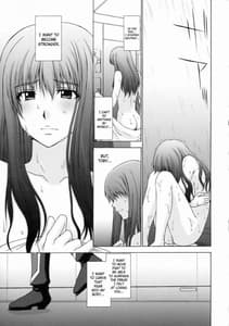 Page 10: 009.jpg | Srw - Limit of Despair | View Page!