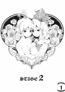 Page 3: 002.jpg | Stage2 | View Page!