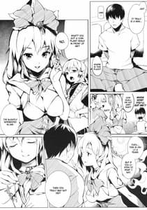 Page 4: 003.jpg | Stage2 | View Page!