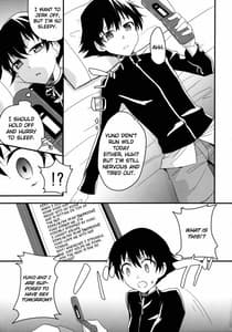 Page 2: 001.jpg | Stalker Kara Hajimaru Ai mo Arundayo | View Page!