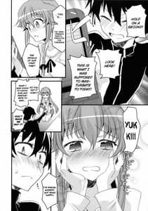 Page 7: 006.jpg | Stalker Kara Hajimaru Ai mo Arundayo | View Page!