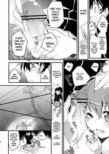 Page 9: 008.jpg | Stalker Kara Hajimaru Ai mo Arundayo | View Page!