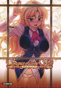 Page 1: 000.jpg | Stance of The Wife | View Page!