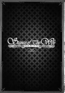 Page 2: 001.jpg | Stance of The Wife | View Page!