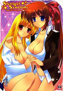 Page 1: 000.jpg | Starlight Syndrome | View Page!