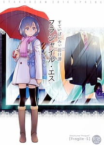 Read Stay by Me Zenjitsutan -Fragile S with English Translation