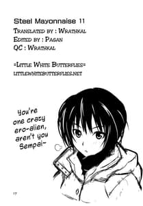 Page 16: 015.jpg | Steel Mayonnaise 11 | View Page!