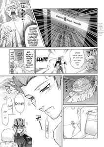 Page 6: 005.jpg | Stella-san desutte ne! | View Page!