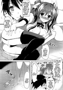 Page 5: 004.jpg | Stella no hime Goto | View Page!