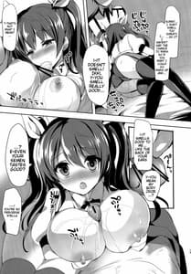Page 13: 012.jpg | Stella no hime Goto | View Page!