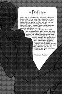 Page 3: 002.jpg | Strange Qualia | View Page!