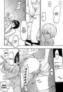 Page 15: 014.jpg | Strange Qualia | View Page!