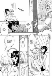 Page 16: 015.jpg | Strange Qualia | View Page!