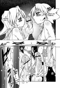 Page 11: 010.jpg | Strawberry Hearts To Heart2 Soushuuhen Plus | View Page!