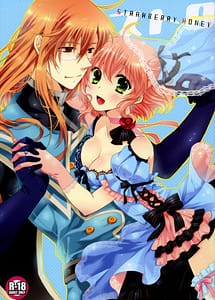 Read Strawberry Honey with English Translation