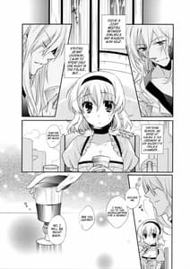 Page 4: 003.jpg | Strawberry Honey | View Page!