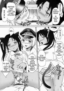 Page 4: 003.jpg | Strike Etches | View Page!