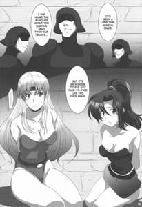 Page 4: 003.jpg | Subete Hazusanai LV10 | View Page!