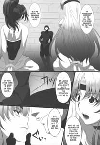 Page 5: 004.jpg | Subete Hazusanai LV10 | View Page!