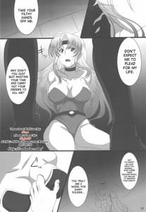 Page 6: 005.jpg | Subete Hazusanai LV10 | View Page!