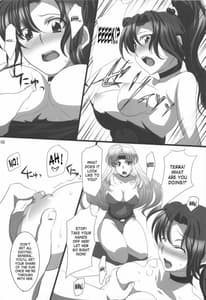 Page 7: 006.jpg | Subete Hazusanai LV10 | View Page!