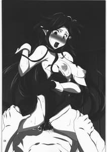 Page 3: 002.jpg | Subete Hazusanai LV5 | View Page!