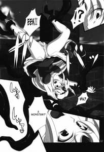 Page 6: 005.jpg | Subete Hazusanai LV5 | View Page!
