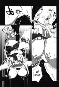 Page 10: 009.jpg | Subete Hazusanai LV5 | View Page!