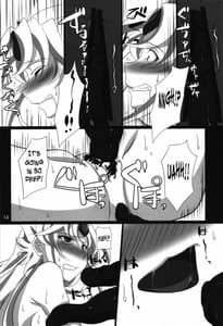 Page 13: 012.jpg | Subete Hazusanai LV5 | View Page!