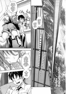 Page 4: 003.jpg | Subete no Oppai Seijin ni Houkokusasete Itadakimasu | View Page!