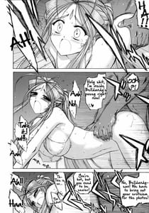 Page 14: 013.jpg | Submission Sailormoon AfterMidgard | View Page!
