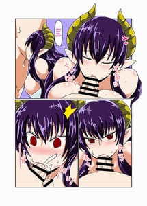 Page 2: 001.jpg | Succubus Lady | View Page!