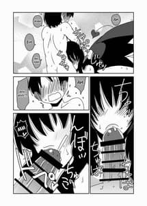 Page 11: 010.jpg | Succubus Mother | View Page!