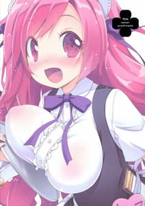 Page 2: 001.jpg | Sugoi Ushi | View Page!