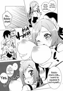 Page 7: 006.jpg | Sugoi Ushi | View Page!