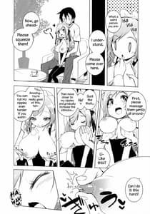 Page 8: 007.jpg | Sugoi Ushi | View Page!