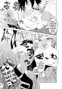 Page 11: 010.jpg | Sugoi Ushi | View Page!
