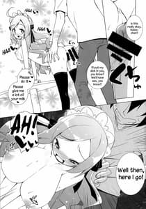Page 13: 012.jpg | Sugoi Ushi | View Page!