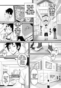 Page 5: 004.jpg | Sugoi ya Fukuya-san! | View Page!
