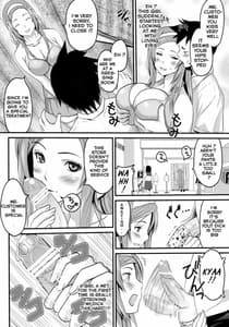 Page 10: 009.jpg | Sugoi ya Fukuya-san! | View Page!