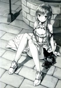 Page 2: 001.jpg | Sugoku Amai Onegai | View Page!