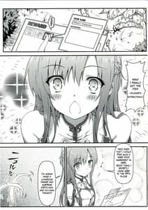 Page 3: 002.jpg | Sugoku Amai Onegai | View Page!