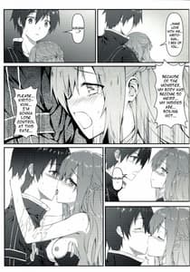 Page 7: 006.jpg | Sugoku Amai Onegai | View Page!