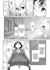 Page 9: 008.jpg | Suguha Route | View Page!