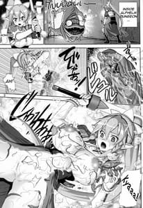 Page 2: 001.jpg | Suguha Scramble | View Page!