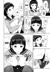 Page 7: 006.jpg | Suguha no Usuusu na Ehon 2 | View Page!
