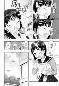 Page 11: 010.jpg | Suguha no Usuusu na Ehon 2 | View Page!