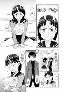 Page 12: 011.jpg | Suguha no Usuusu na Ehon 2 | View Page!