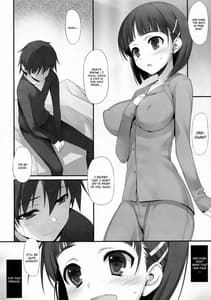 Page 8: 007.jpg | Suguha to Fairy Dance | View Page!